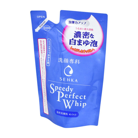 Sengan Senka Speedy Perfect Whip, Moist Touch (Foam-Type Face Wash), Refill