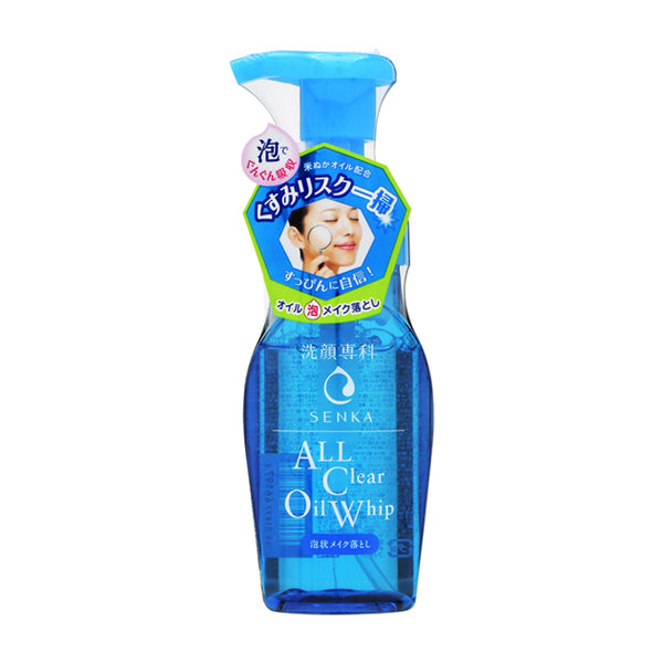 Sengan Senka All Clear Oil Whip, (Foam-Type Makeup Remover)