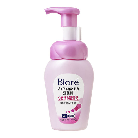 Biore Makeup-Removing Face Wash, Close-Contact Foam