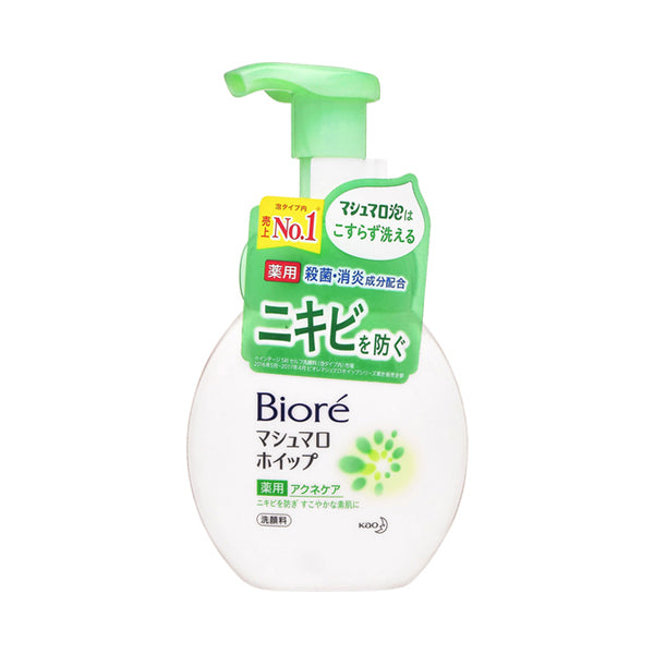 Biore Marshmallow Whip, Medicinal Acne Care