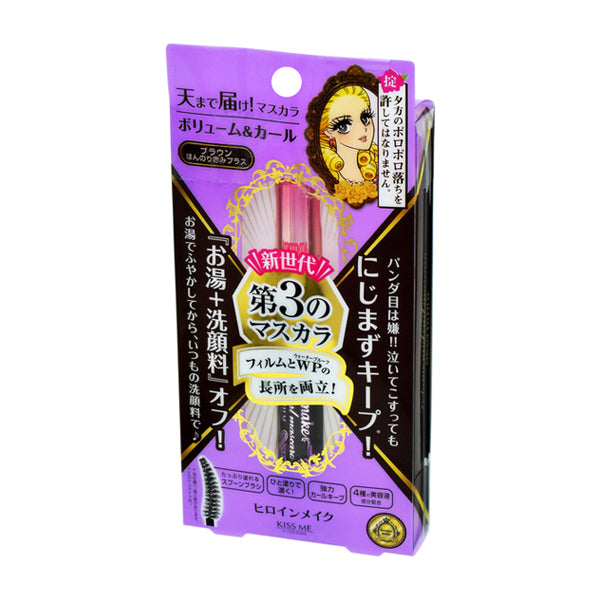 Heroine Make Volume & Curl Mascara, Advanced Film, 02 Brown