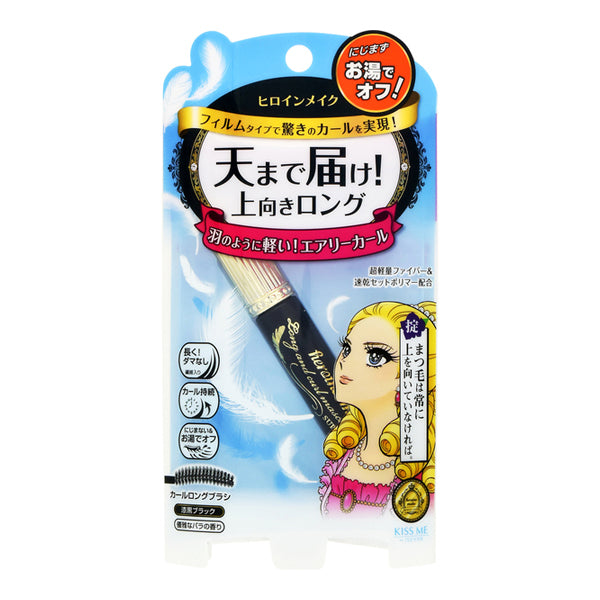 Heroine Make Long & Curl Mascara, Super Film, 01 Jet Black