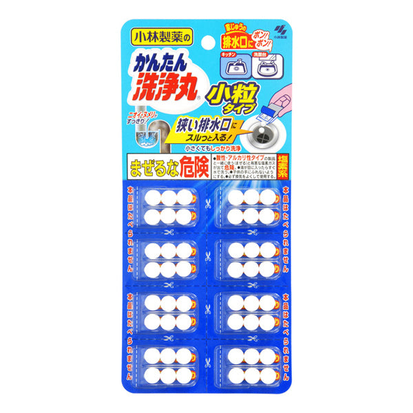 Kantan Senjomaru, Small Type, 1 Amount (6 Tablets) x 8 Amounts