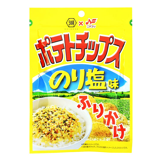 Chips, Nori Salt Flavor Furikake (10 set)