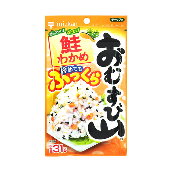 Omusubiyama, Salmon Wakame (10 set)