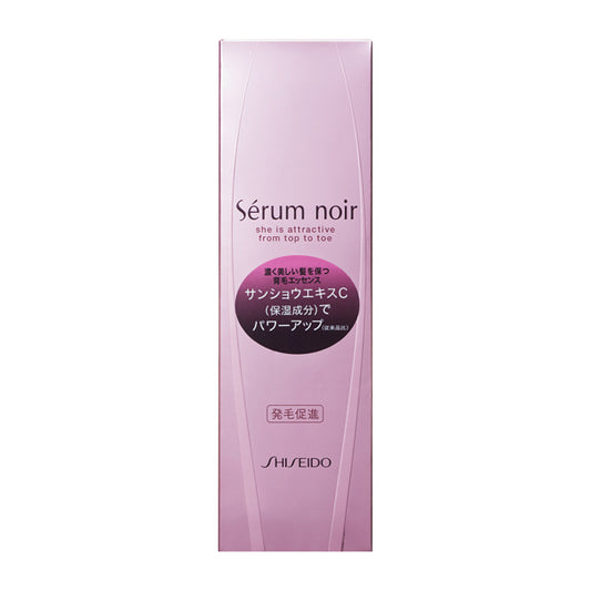 Serum Noir N