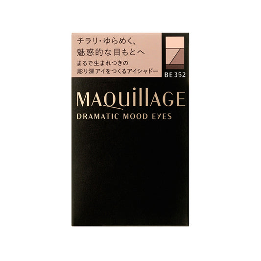 Dramatic Mood Eyes BE352