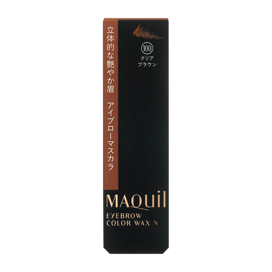 Eyebrow Color Wax N 100