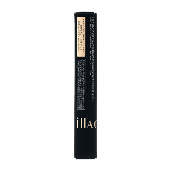 Smooth & Stay Lip Liner N (Cartridge) BE303