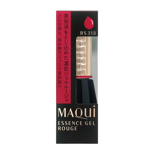 Essence Gel Rouge RS318