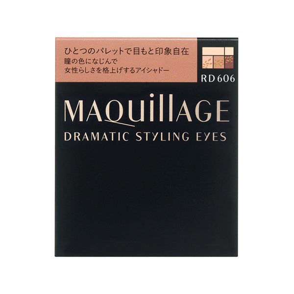 Dramatic Styling Eyes RD606