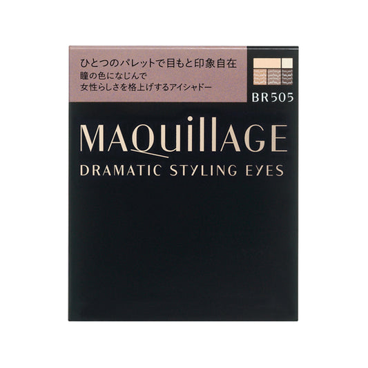 Dramatic Styling Eyes BR505