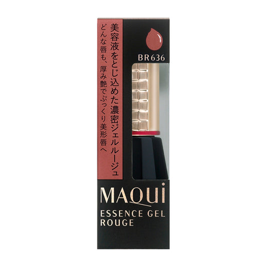 Essence Gel Rouge BR636