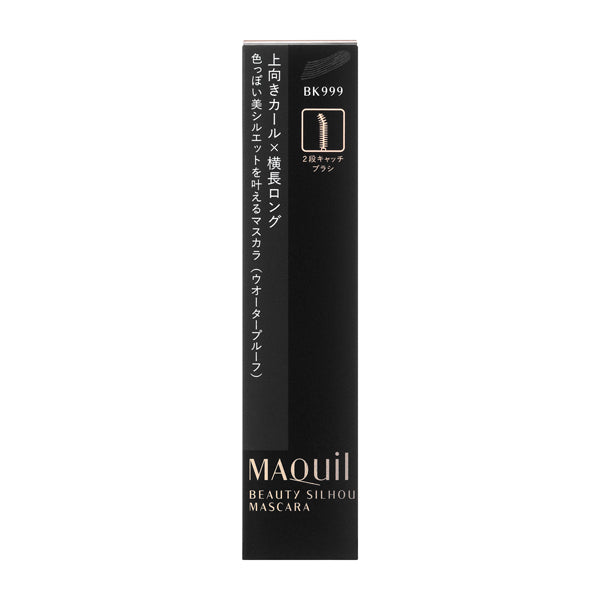 Beauty Silhouette Mascara BK999