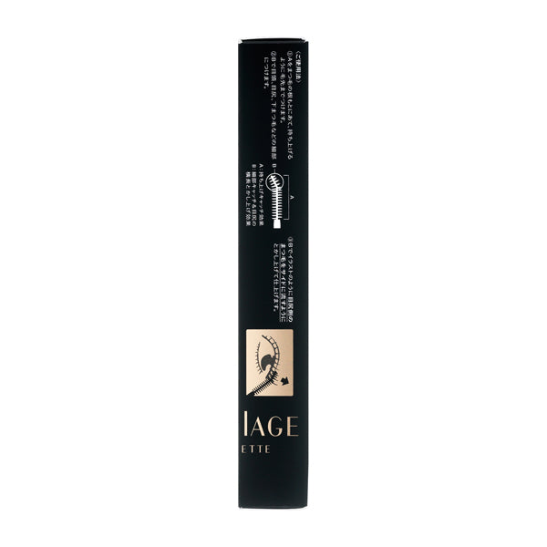 Beauty Silhouette Mascara BK999