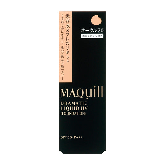 Dramatic Liquid UV, Ocher 20