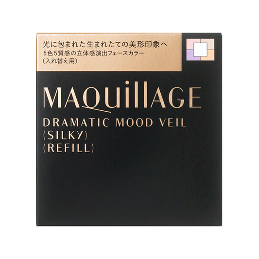 Dramatic Mood Veil (Silky) (Refill)
