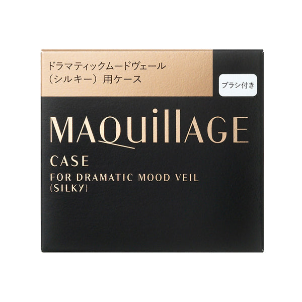 Dramatic Mood Veil (Silky) Case