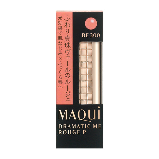 Dramatic Rouge P BE300