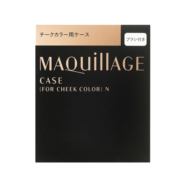 Cheek Color Case N