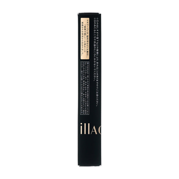 Smooth & Stay Lip Liner N (Cartridge) RS362