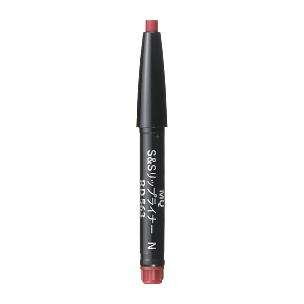 Smooth & Stay Lip Liner N (Cartridge) RD563