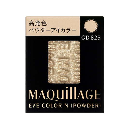 Eye Color N (Powder) GD825 (Refill)