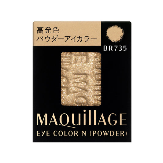 Eye Color N (Powder) BR735 (Refill)
