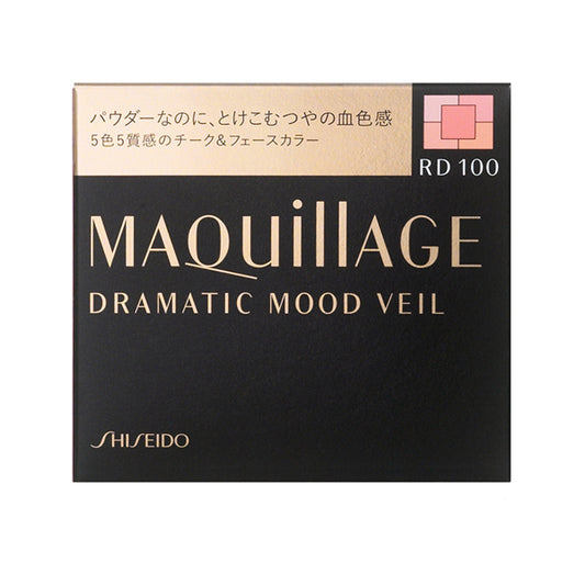 Dramatic Mood Veil, RD100