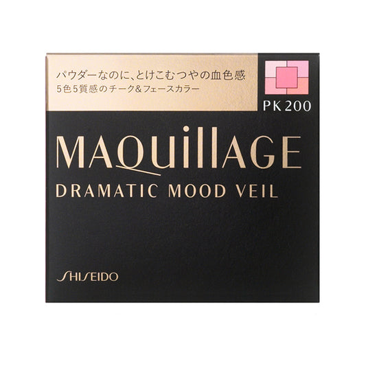 Dramatic Mood Veil, PK200