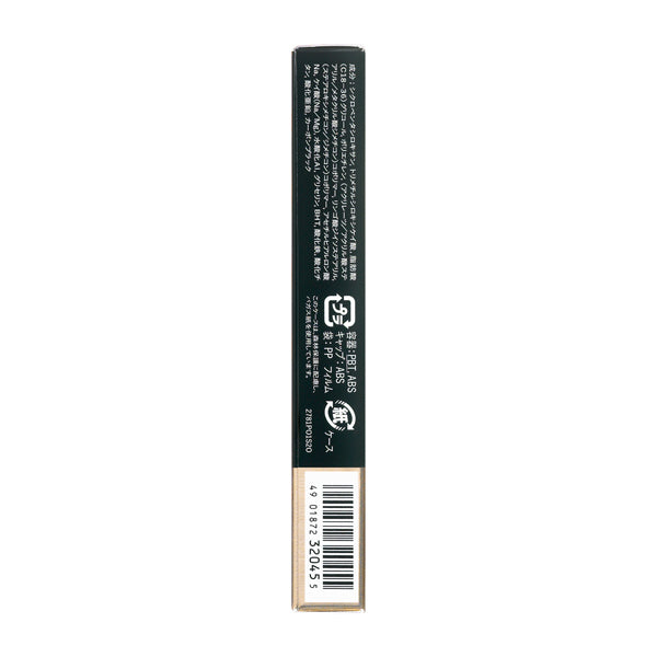 Long Stay Eyeliner N BR662 (Cartridge)