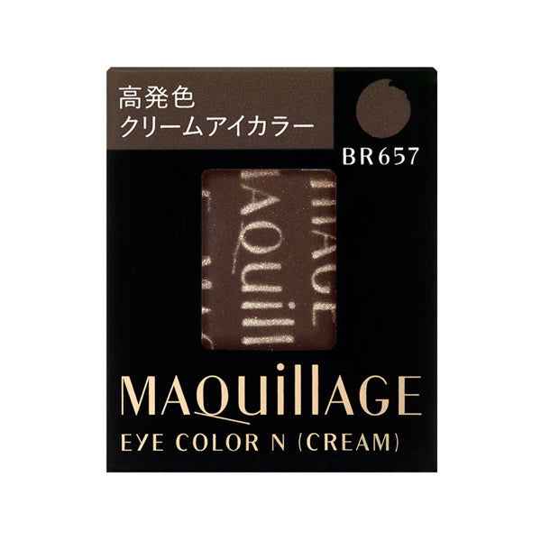 Eye Color N (Cream) BR657 (Refill)