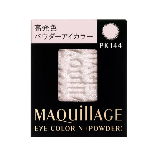 Eye Color N (Powder) PK144 (Refill)