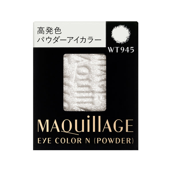 Eye Color N (Powder) WT945 (Refill)