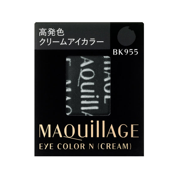 Eye Color N (Cream) BK955 (Refill)