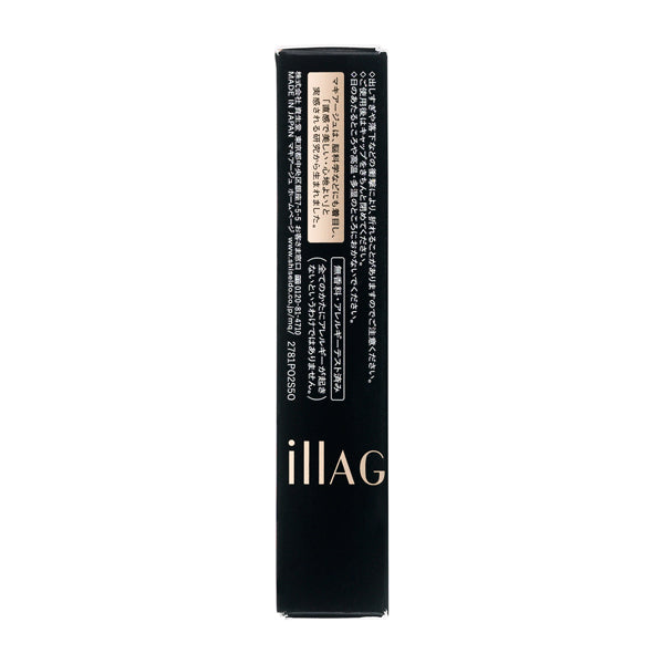 Concealer Stick EX 3