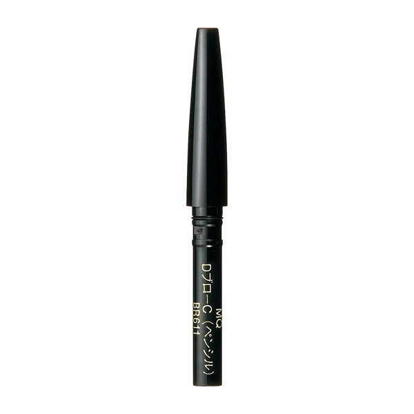 Double Brow Creator (Pencil) BR611 (Cartridge)