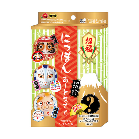 Good Luck Charm Nippon Art Mask BOX Set
