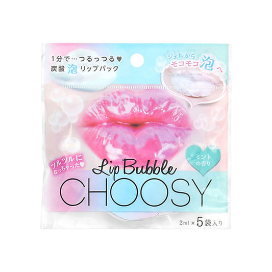 CHOOSY Lip Bubble Pack