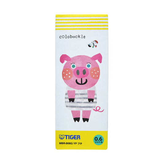 Colobockle 2WAY Bottle, Pig