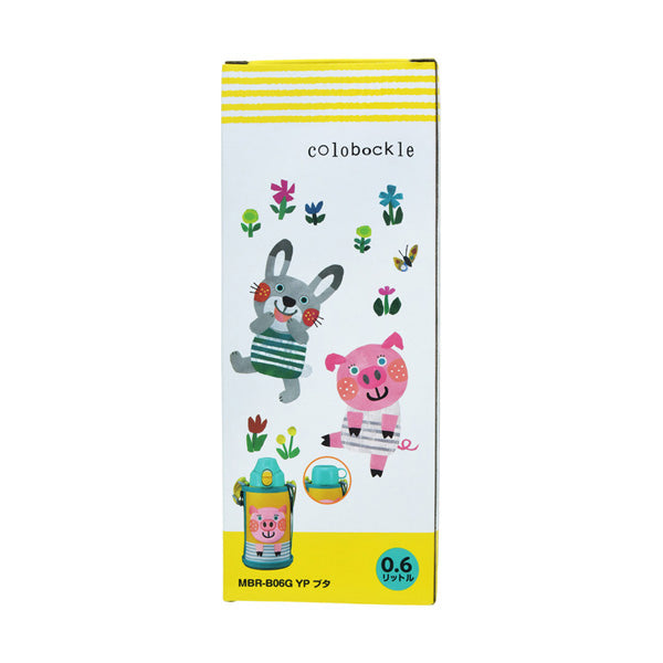 Colobockle 2WAY Bottle, Pig