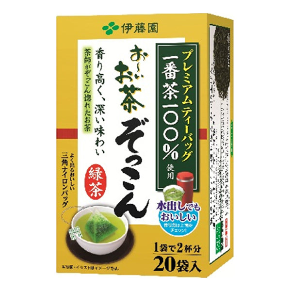 Premium Teabags, Oiocha Zokkon, 20 Bags (8 set)