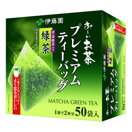 Oiocha Premium Teabags, Green Tea with Uji Matcha, 50 Bags (10 sets)