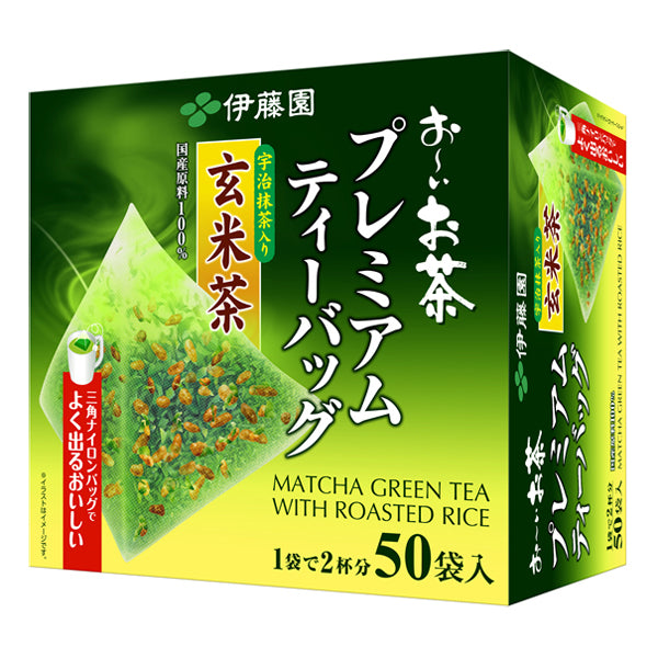 Oiocha Premium Teabags, Genmaicha with Uji Matcha Tea, 50 Bags (10 sets)