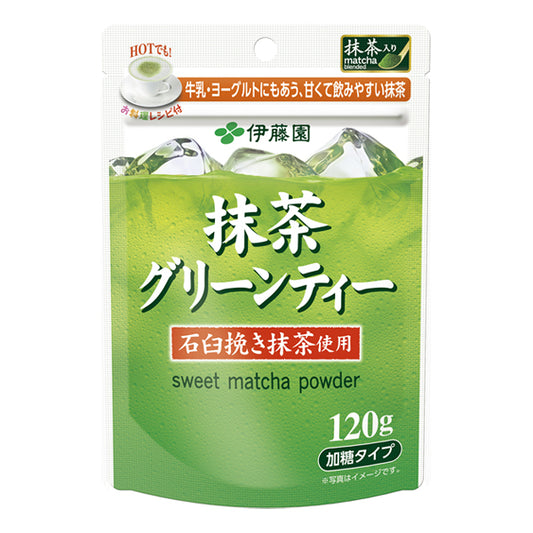 Matcha Tea Green Tea 120g (6 set)