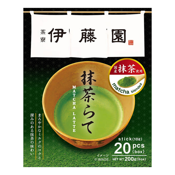 Matcha Tea Latté (4 set)