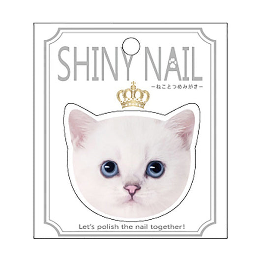 Shiny Nail - Cat Nail File - Sugar