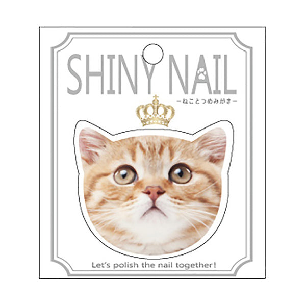 Shiny Nail - Cat Nail File - Mei