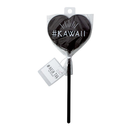 Hashtag Mirror #kawaii