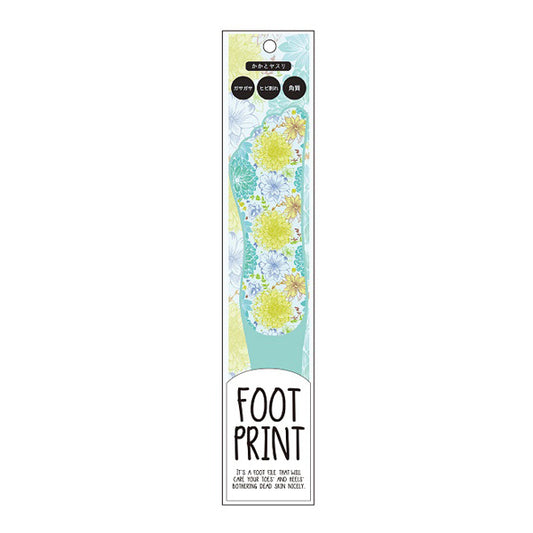 Foot Print GREEN